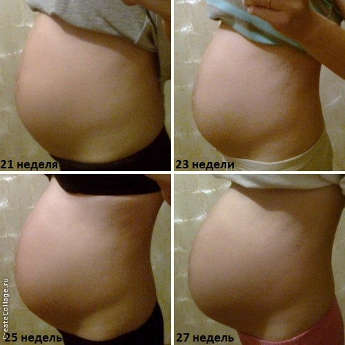 А мы всё растём и растём)))