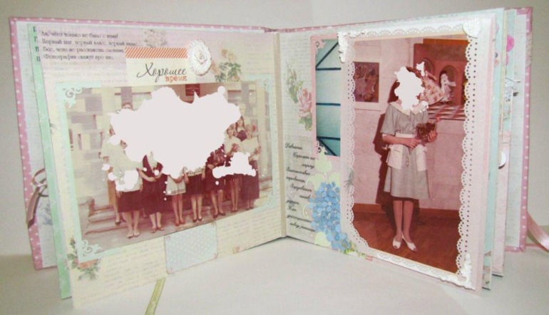 Сувенирный фотоальбом на 35-летие