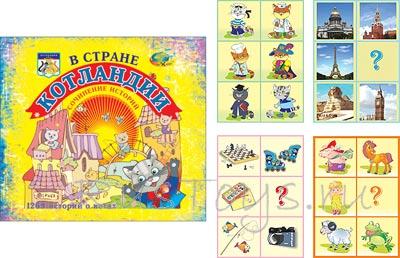 пристрой развивающих деревянных игрушек на логику, внимание, память, развитие речи, игровые наборы,