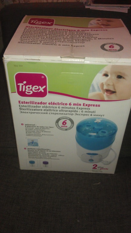 Наши обновочки 2!