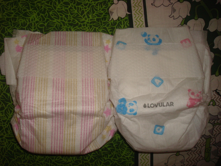 Хочу внести ясность