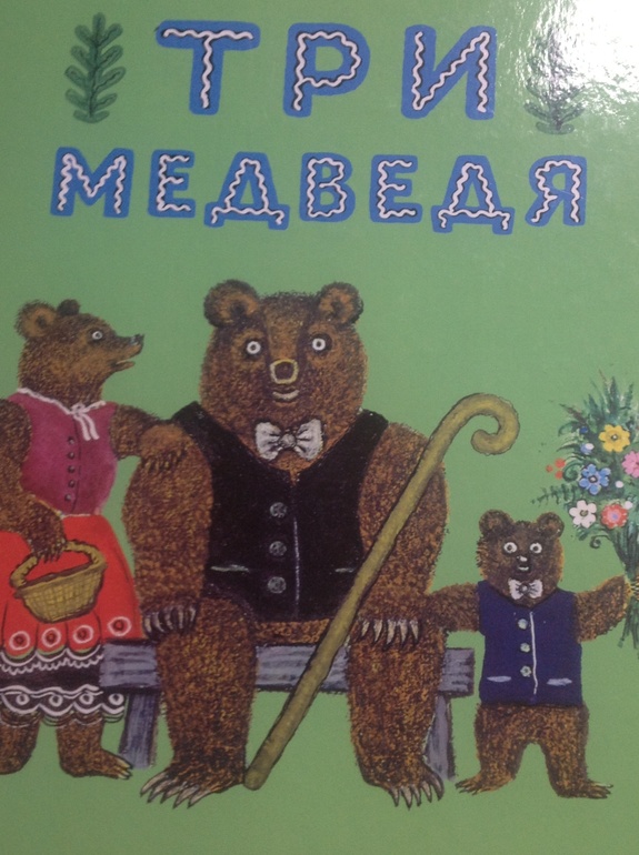 Наши любимые книжки в год и восемь