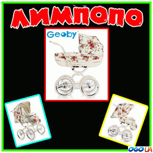 Девочки, очень нужен ваш совет!!!