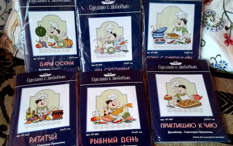 ЗАПАСЛАСЬ!!!!!!!!! Хвастаюсь!!!