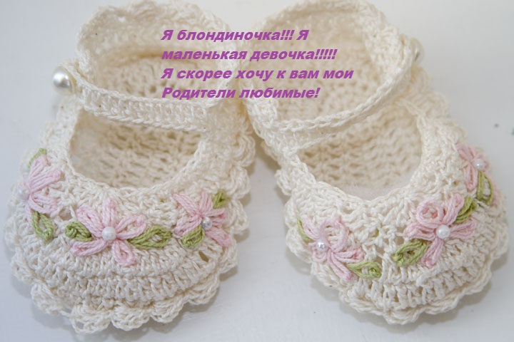 ТАЛИСМАНЫ - приманочки ДЕКАБРЯ!