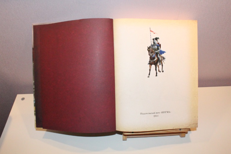 Декабрь- время покупать подарки.