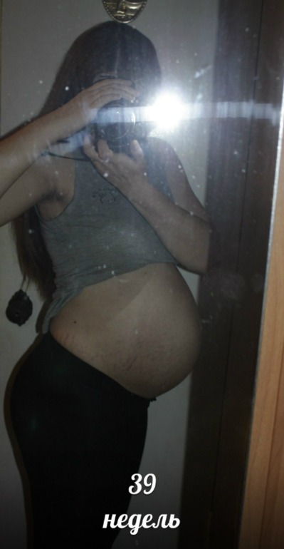 Пузорост 30-39 недель)))