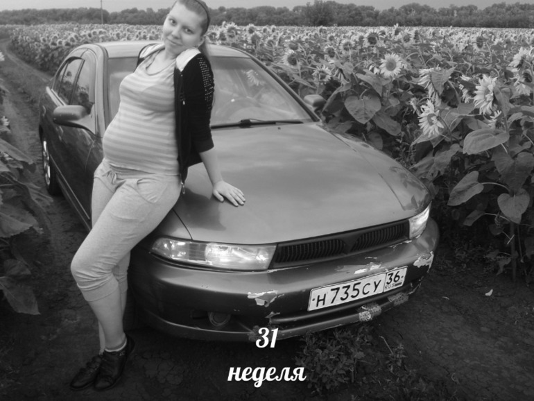 Пузорост 30-39 недель)))