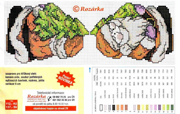 Новогодние игрушки (схемы)