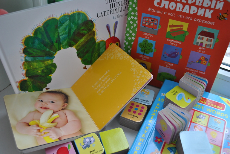 Наши книжки на английском