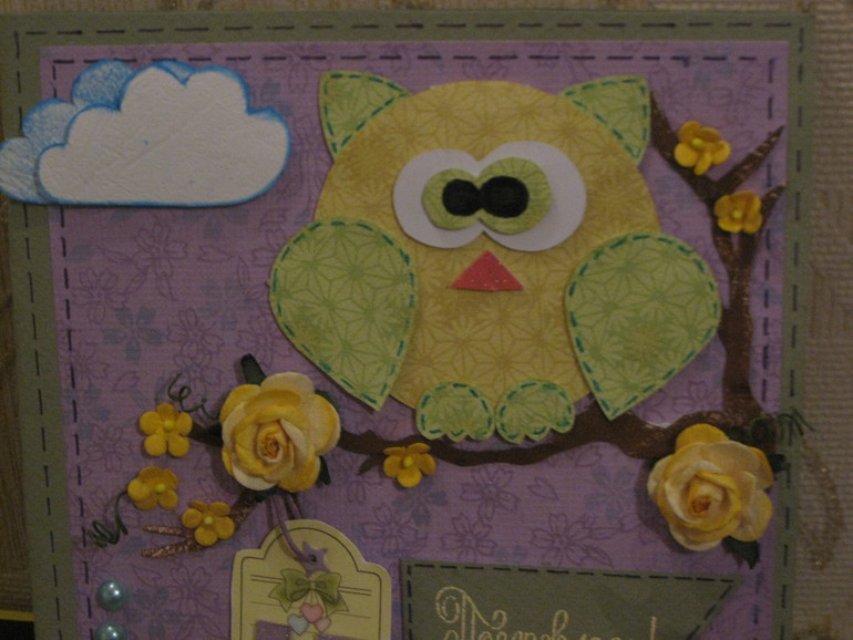 для малышей