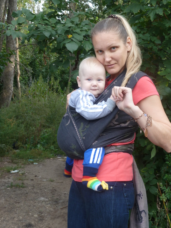 Дидимос Гекконы