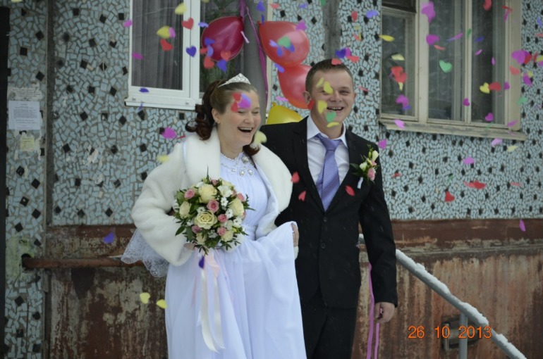 Разрешите пополнить ряды замужних девушек? =)