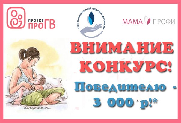 ХОТИТЕ НОВОГОДНИЙ ПОДАРОК?!