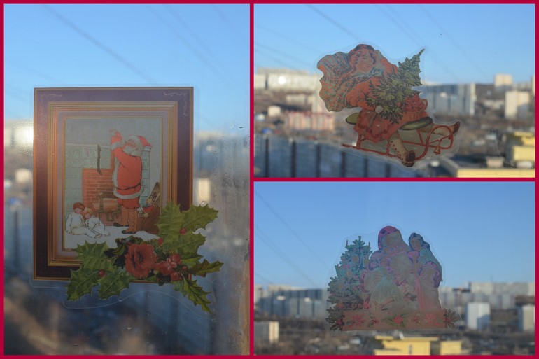 26 дней до Нового года