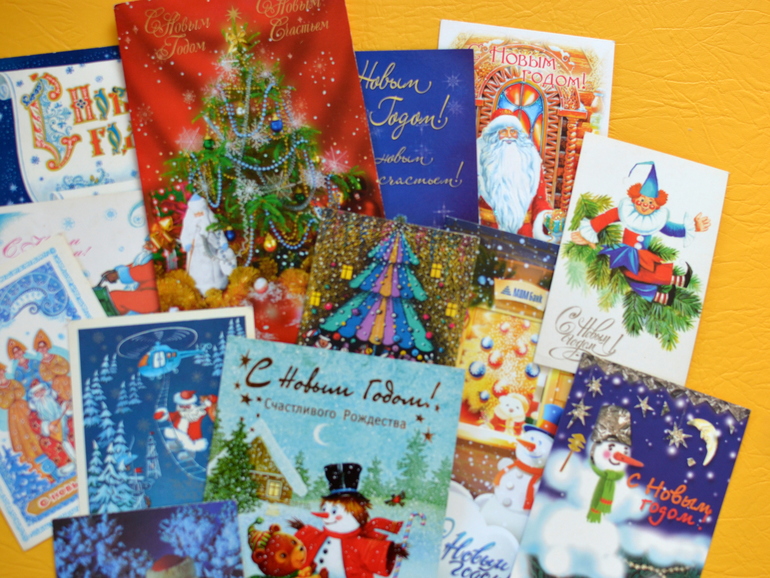 30 дней до Нового года