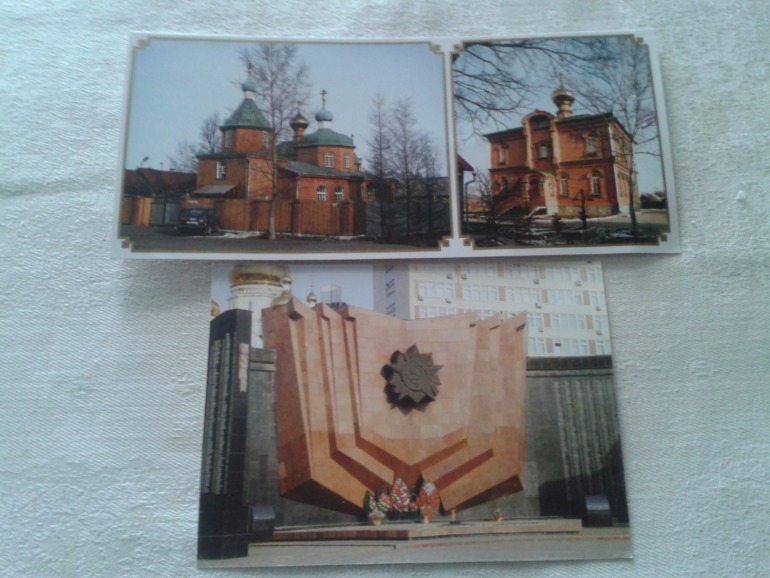 отчет по игре