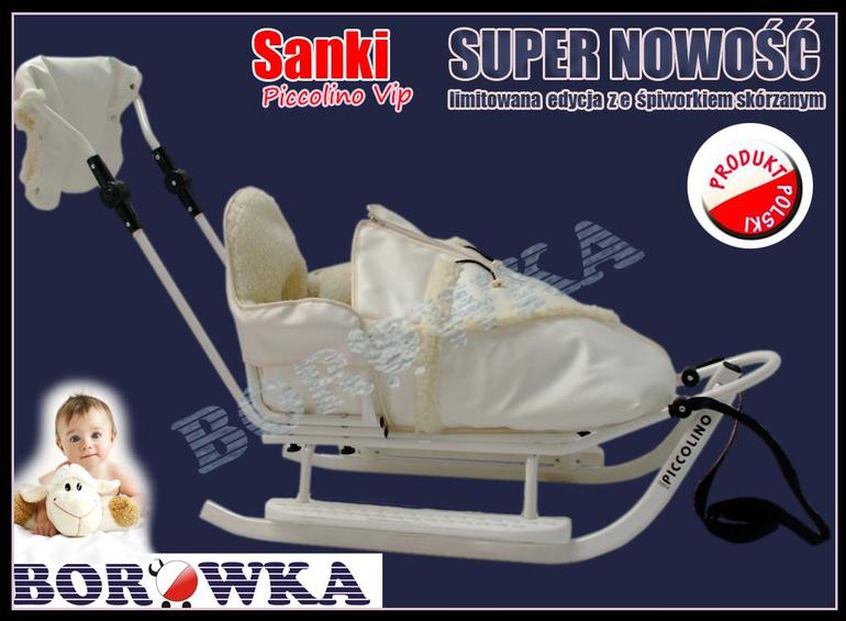 Выбор санок