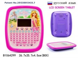 Обучающие планшеты