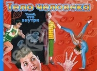 Предновогодняя распродажа энциклопедий