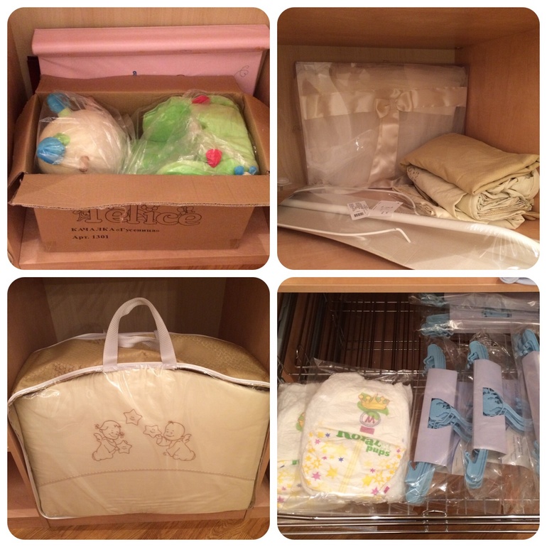 Наши вещички