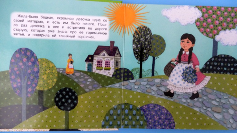 Итоги книжного ноября