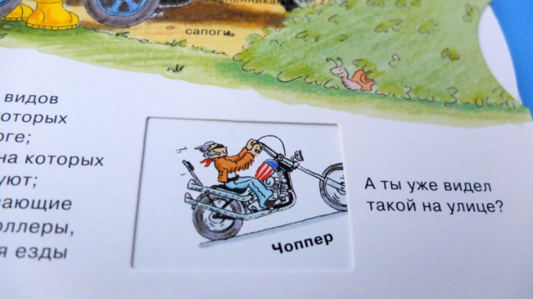 Итоги книжного ноября