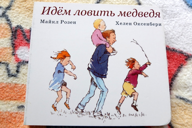 Наши медведи =)