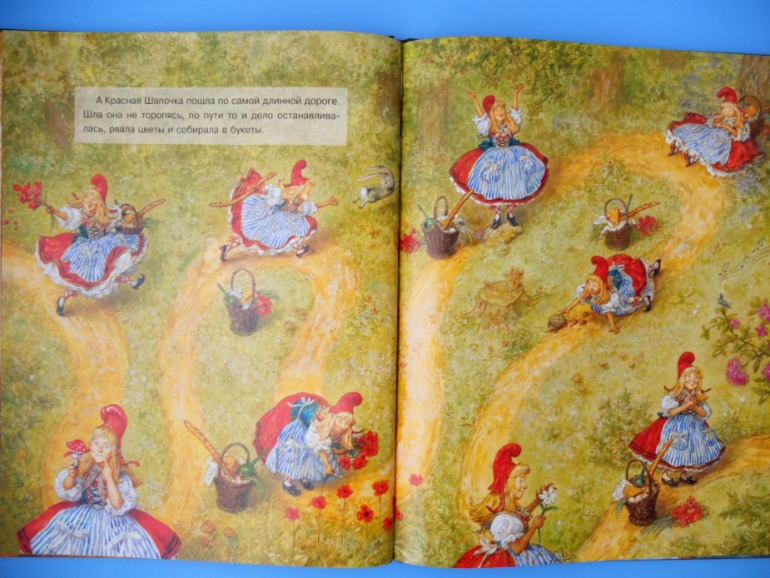 Лотерея № 23: ОТЧЕТ о подарках.