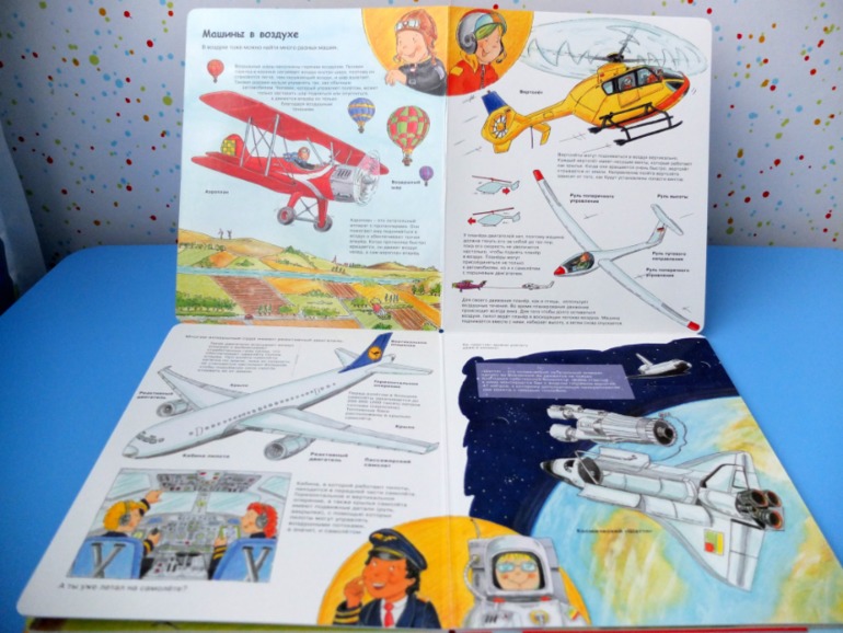 Итоги книжного ноября