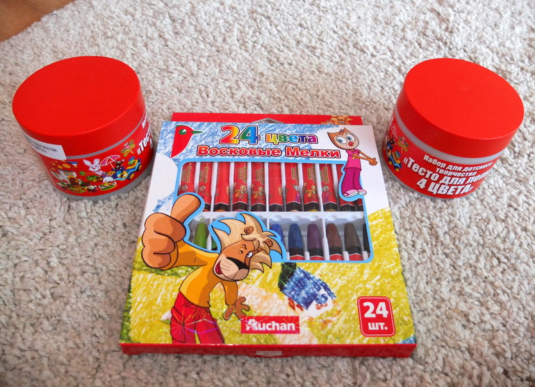 Праздник к нам пришёл! Урааа!