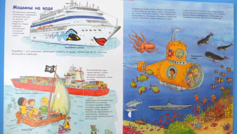 Итоги книжного ноября