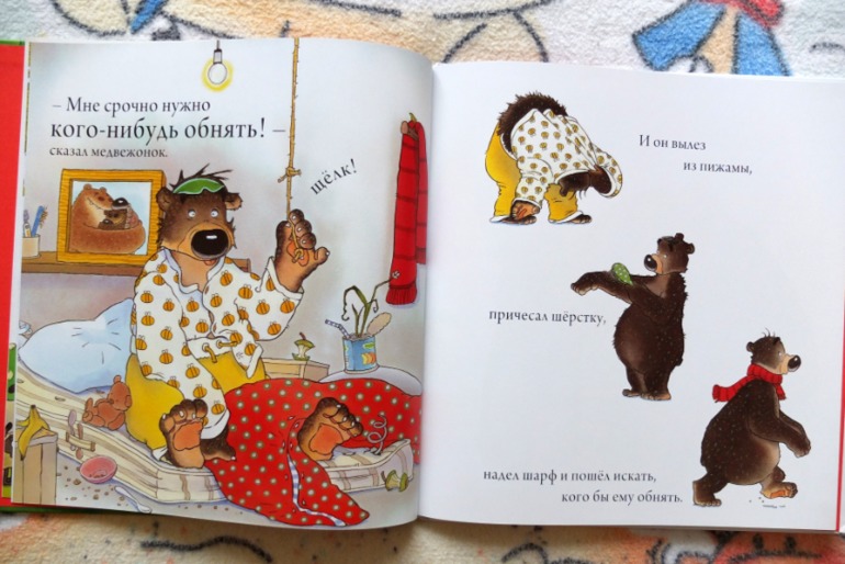 Наши медведи =)