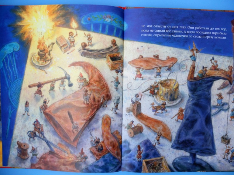 Лотерея № 23: ОТЧЕТ о подарках.