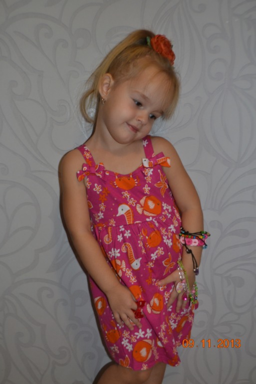 Всего понемножку!!!