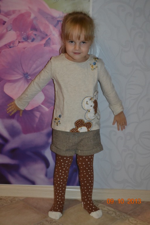 Немножко Некста и H&M