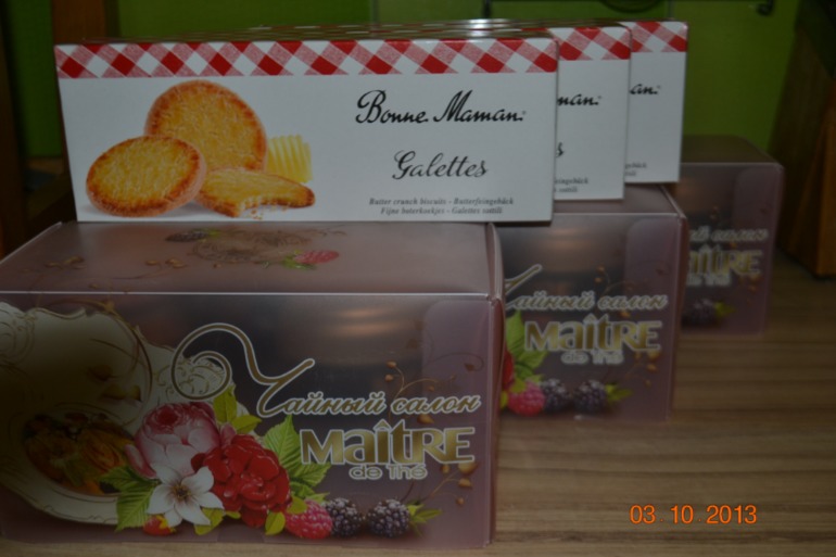 День воспитателя у нас получился днем учителя)))