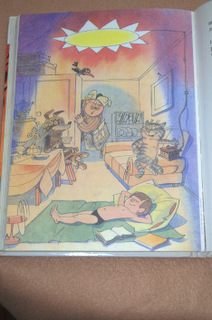 Папины книги. Часть 1.