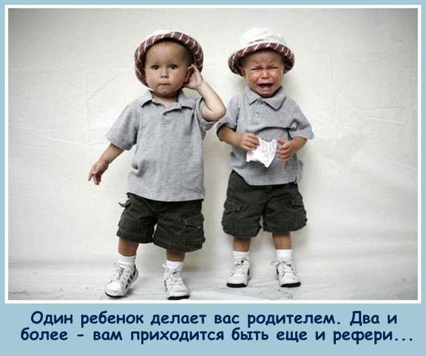 Это про точно...