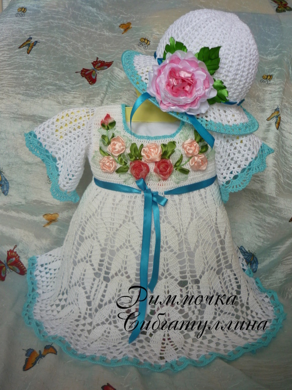 связался комплект на 6мес-1,5годика.