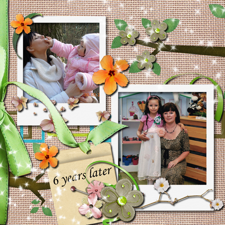 Моё баловство