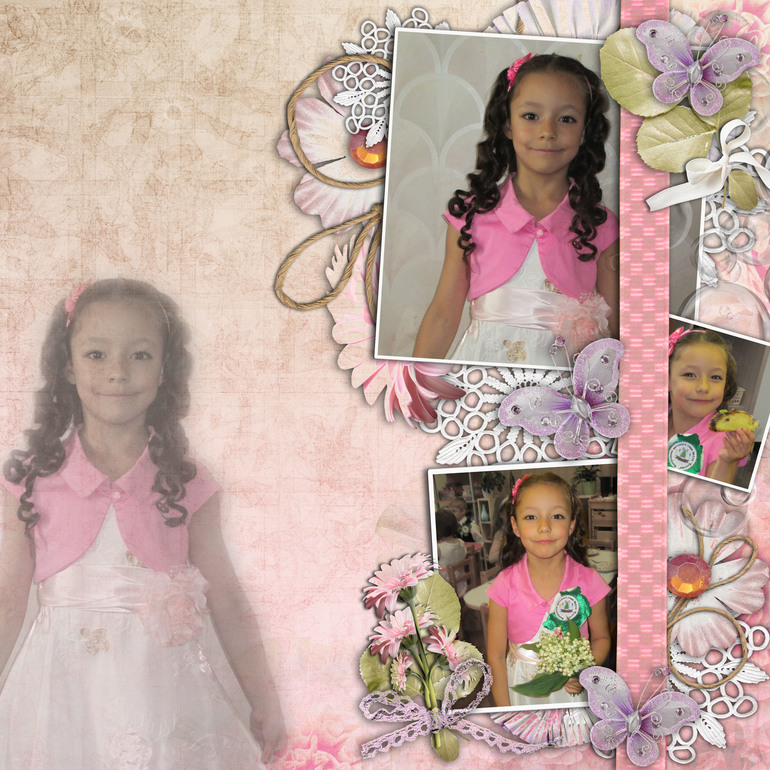 Моё баловство