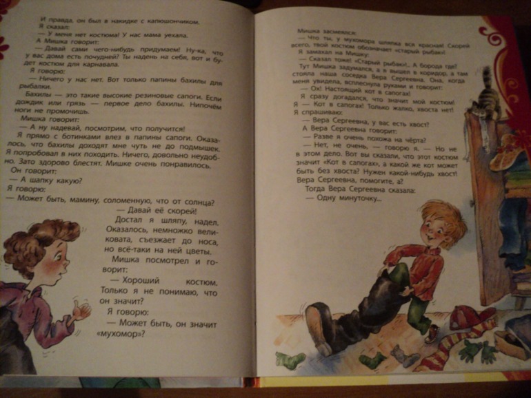 Наши книжки в сентябре.