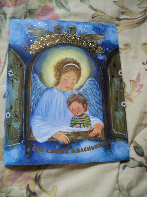 Наши книжки в сентябре.