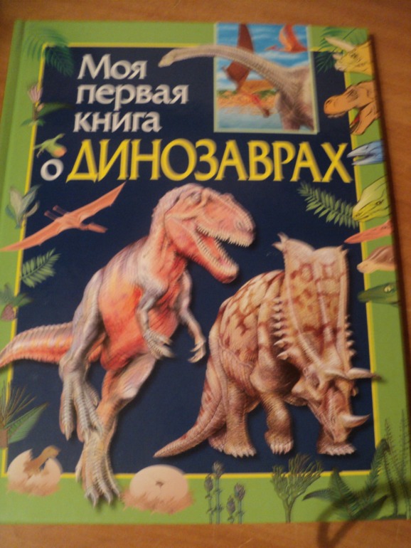 Наши книжки в сентябре.