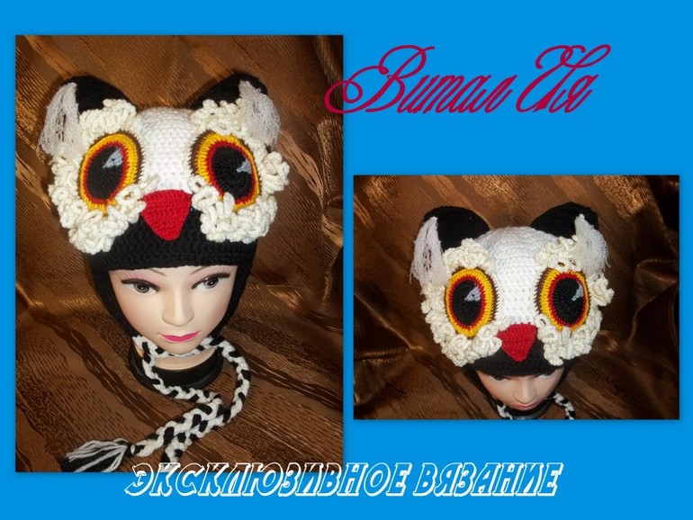 СОВУНЬЯ для маленького Дмитрия