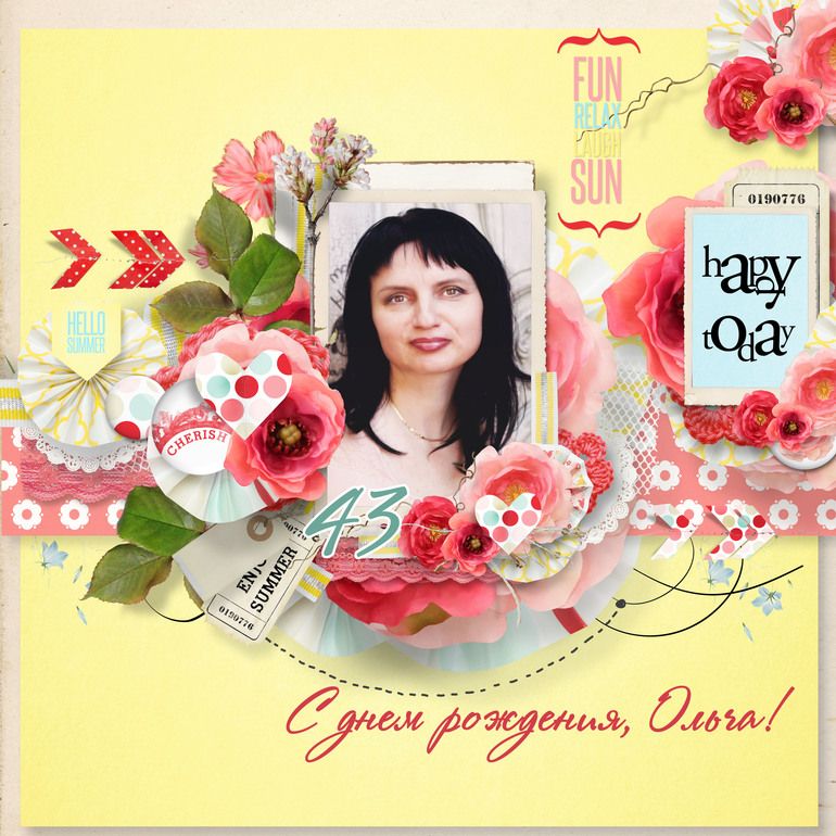 Замечательную сообщницу с днем рождения!!!