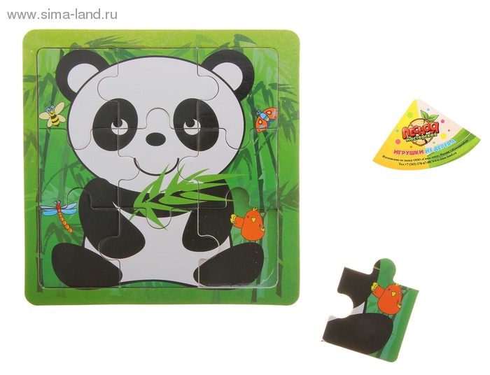 Пристрой всяко-разного для деток.