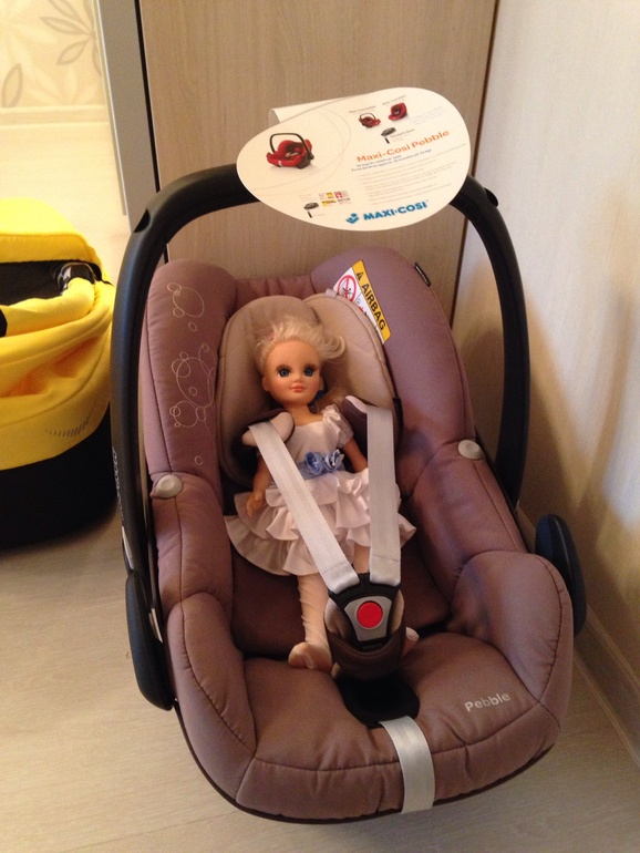 Посылка из Германии. Часть первая