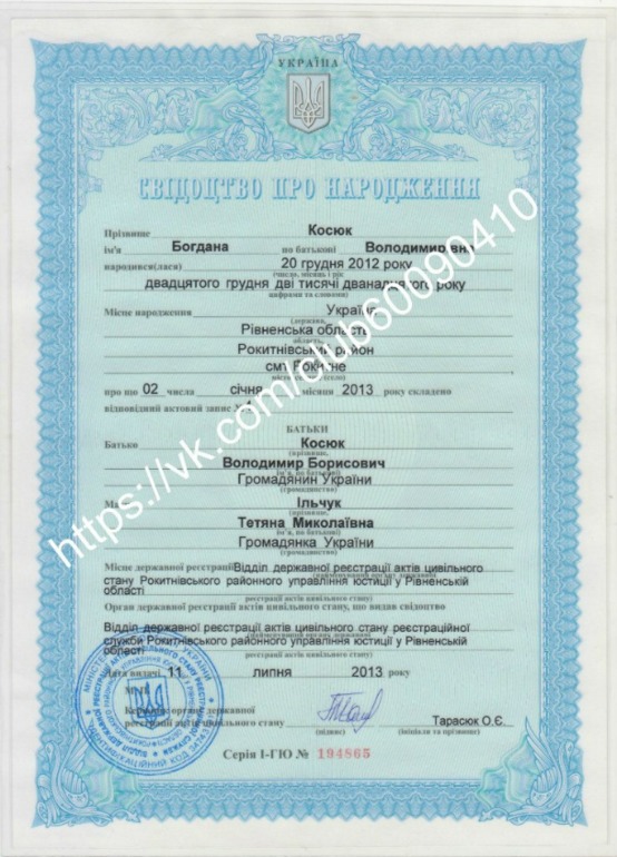 СРОЧНЫЙ СБОР!!!